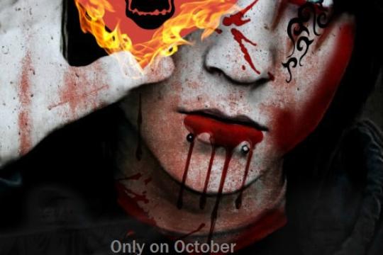 Halloween Party