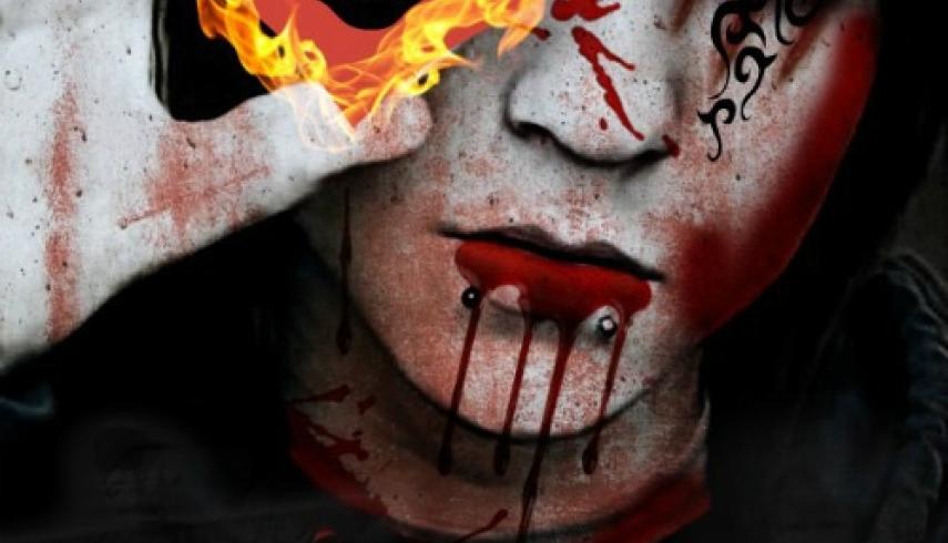 Halloween Party